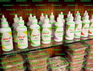 کود نانو سکویا